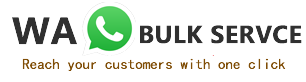 Wa Bulk Messages Service Logo